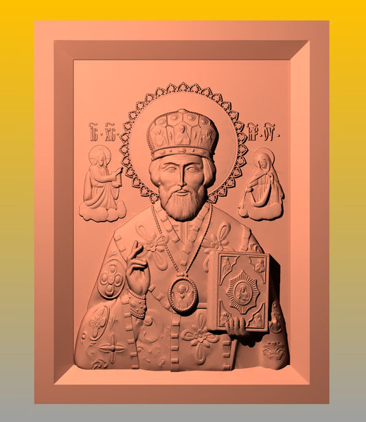 Sfantul Nicolae STL