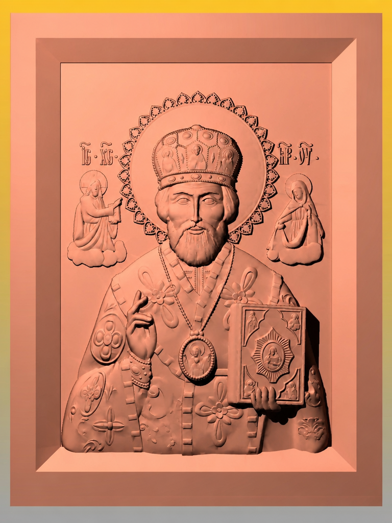 Saint Nicholas STL